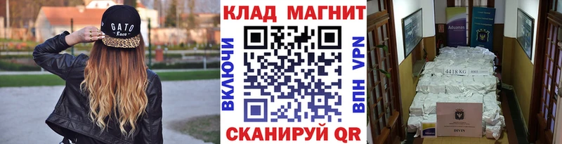 Виды наркотиков купить Саров Alpha-PVP  COCAIN  Меф  Бошки Шишки 