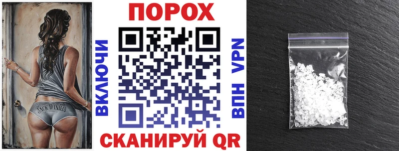 Амфетамин 97%  Саров 