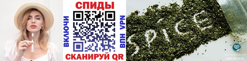 БУТИРАТ бутандиол  Саров 