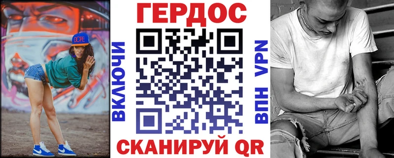 Героин гречка  дарк нет Telegram  Саров 
