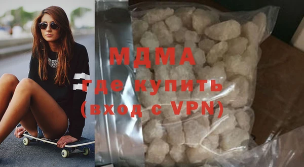 хмурый Алзамай
