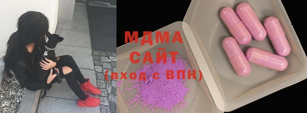 спиды Алексин