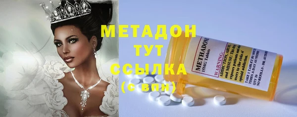 спиды Алексин