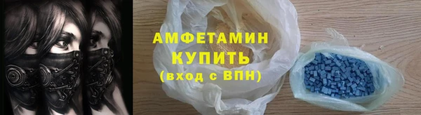 хмурый Алзамай