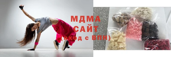 хмурый Алзамай