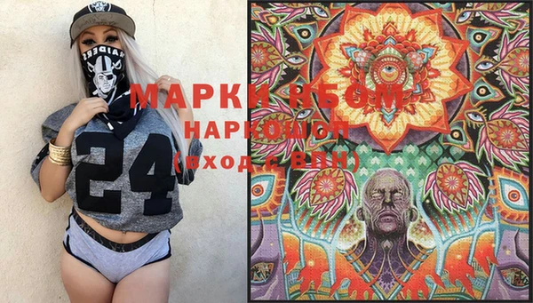 таблы Аркадак