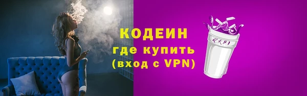 спиды Алексин