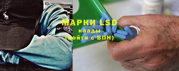 альфа пвп Алексеевка