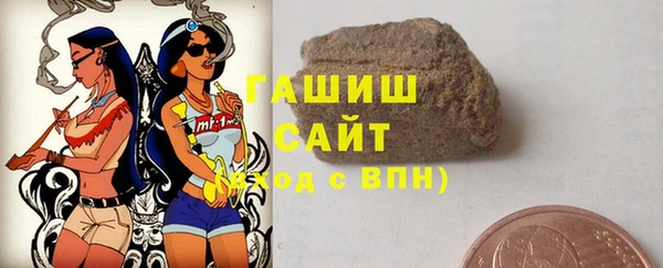 таблы Аркадак