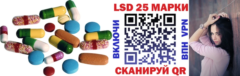 где можно купить наркотик  Саров  кракен ссылки  LSD-25 экстази ecstasy 