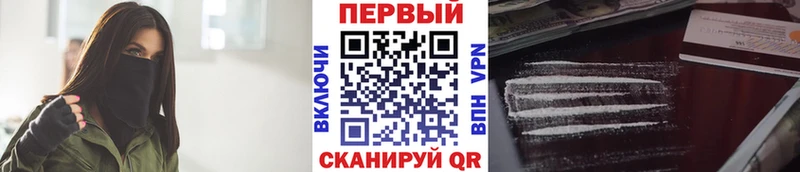 МЕТАМФЕТАМИН витя Саров