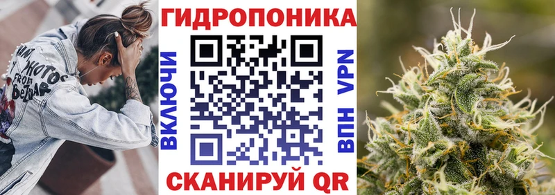 Шишки марихуана LSD WEED Саров